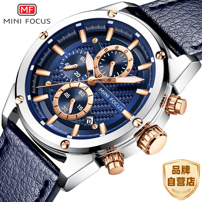 MINI FOCUS Brand Watch Fashion Business Men's Watch Hot Explosions Luminous Waterproof Men's Watch 0161G MINI FOCUS Brand Watch Fashion Business Men's Watch Hot Explosions Luminous Waterproof Men's Watch 0161G
