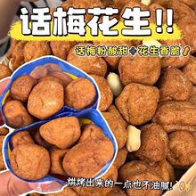 ��ƷԒ÷�����������ը�ִ��^����ʳ���С��ʳ���˳��д�W����
