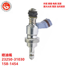 ��������������ڷ���������23250-31030 158-1454 23209-39105A0