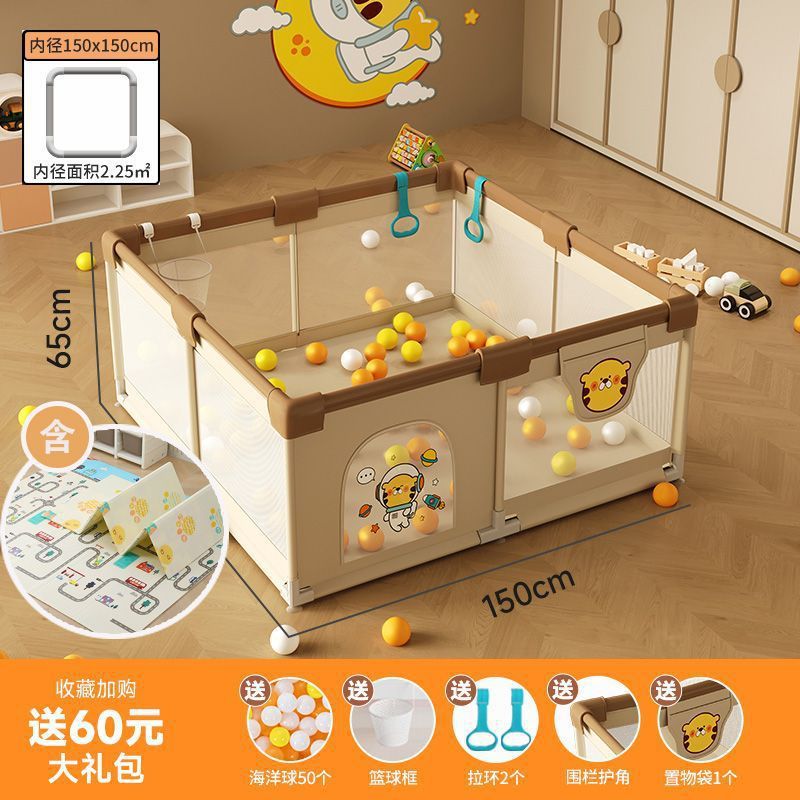 フェンスベビーリビングルーム地上ベビークロールフェンス屋内ガードレール落下防止幼児ホームゲームフェンス|undefined