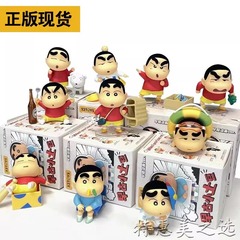正規品 52toys クレヨンしんちゃん ブラインドボックス イリーガル ポテトシリーズ ロングドールセット