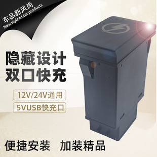 USB���ڷ��wʽ�[�س�늿ڹ���܇؛܇����܇���b܇�d���@���