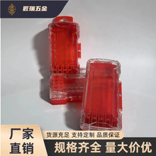钻头收纳盒五金工具偏心钻麻花钻三角钻十字钻批头丝锥收纳包装盒