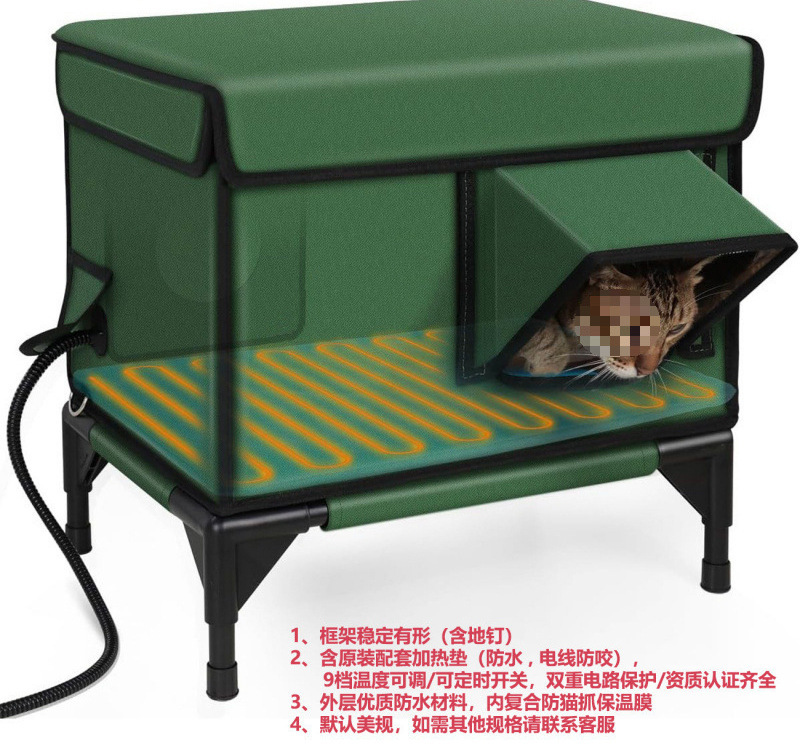 跨境猫窝户外升级加热保温猫窝可折叠猫笼猫咪产房宠物屋四季通用|undefined