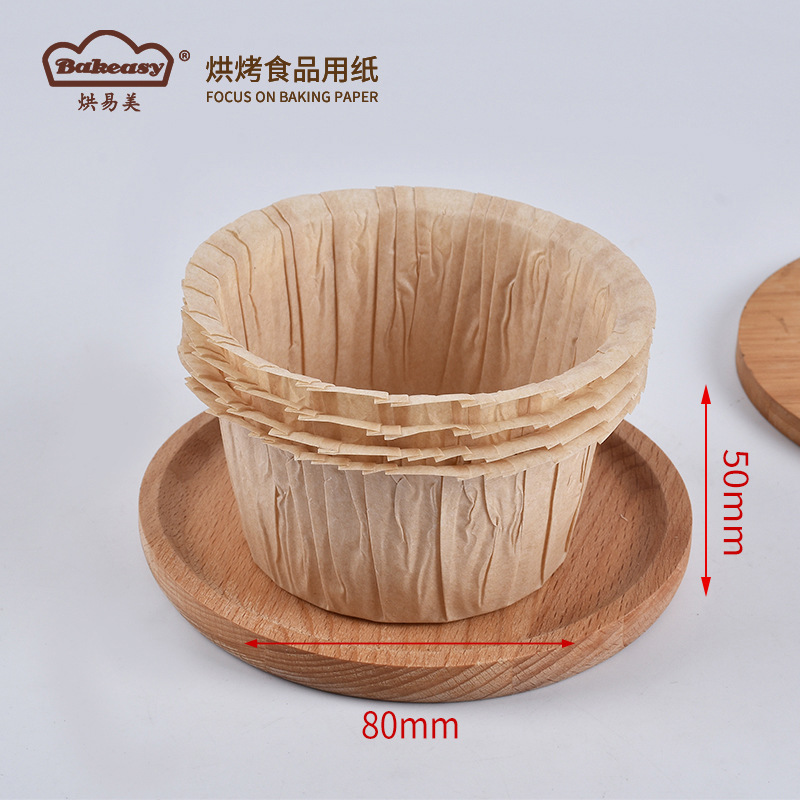 New 16cm round pizza Qifeng cake rondrusted paper support high…