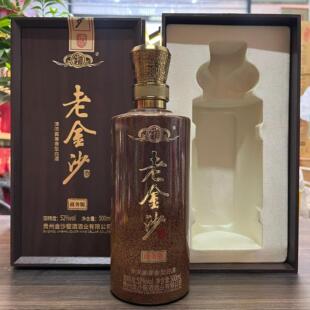 �Ͻ�ɳ�̄հ������52�Ȱ׾��F��ę́悼��Z�������������l����