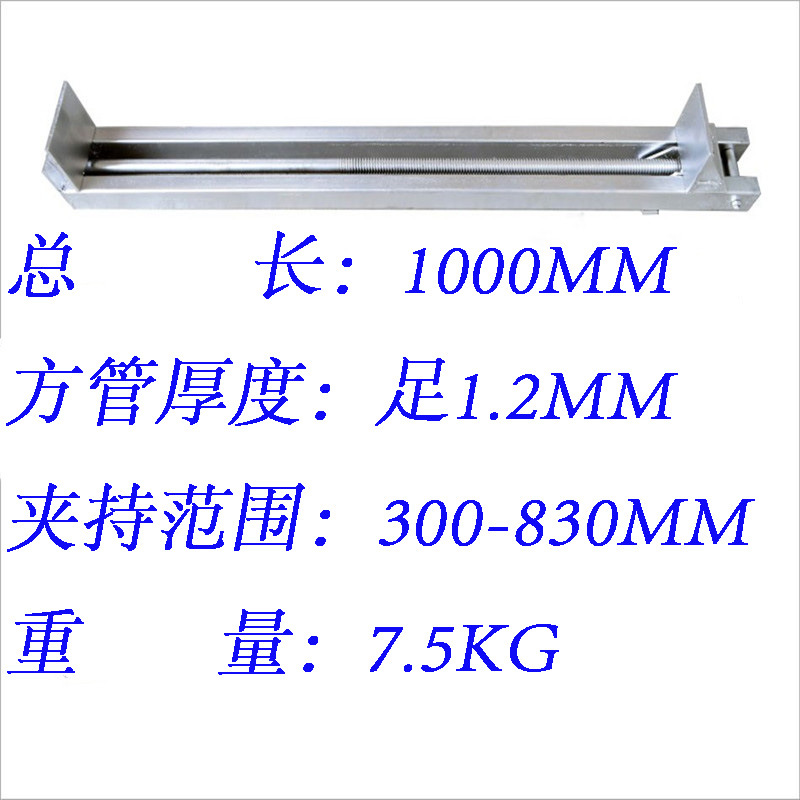 Carpintería placa de acoplamiento abrazadera de cañón de aire tubo cuadrado grueso pesado rápido gf abrazadera placa de presión fijación abrazadera colina