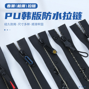 pu�n���ˮ��� 3̖5̖����zӡlogo����ӡ����� ��ĸ��ˮ���