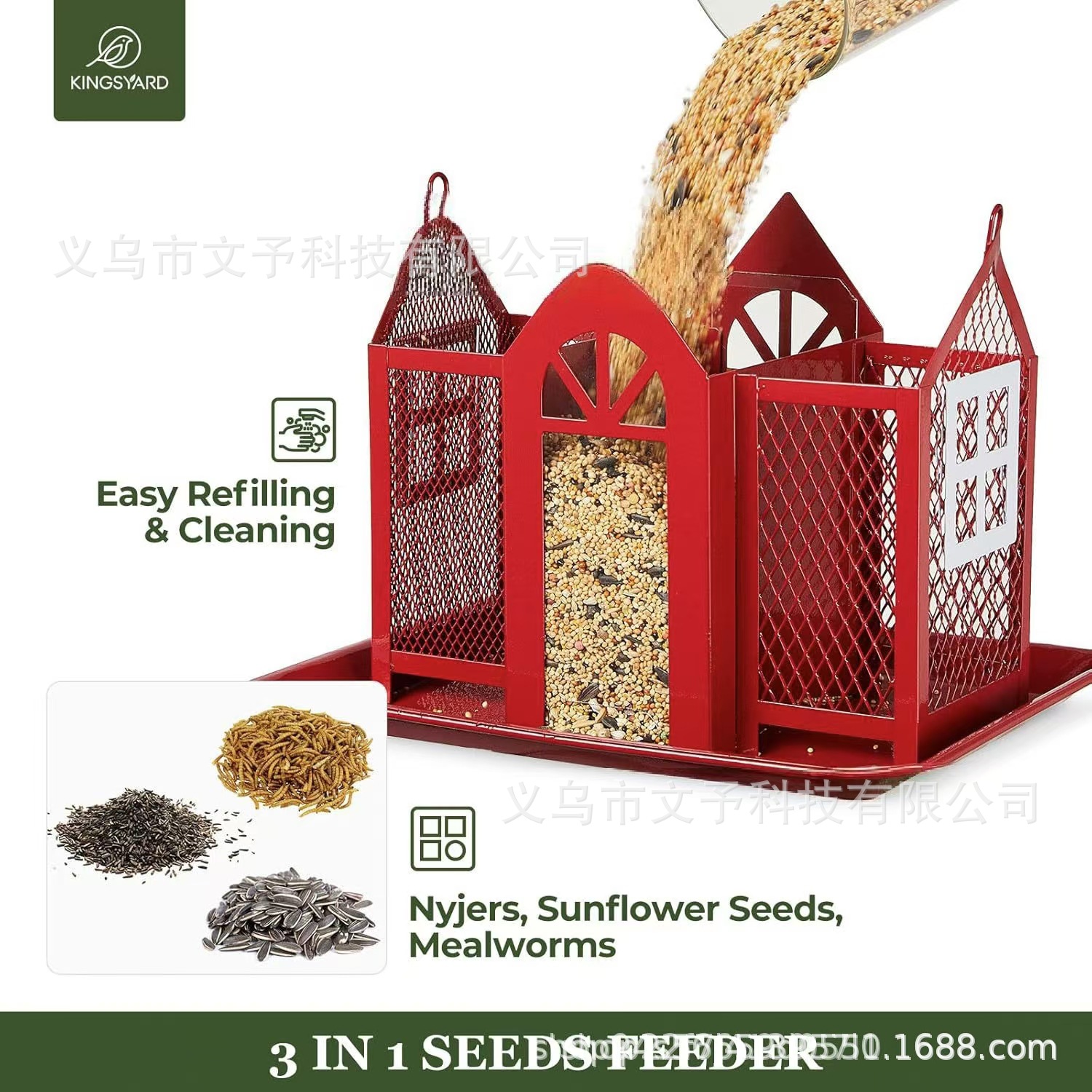 微信图片_20250312193445