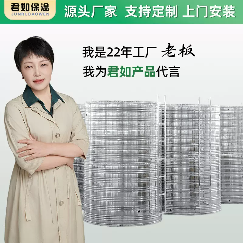 2吨不锈钢圆形水箱304保温聚氨酯材料太阳能空气能储大容量圆柱形