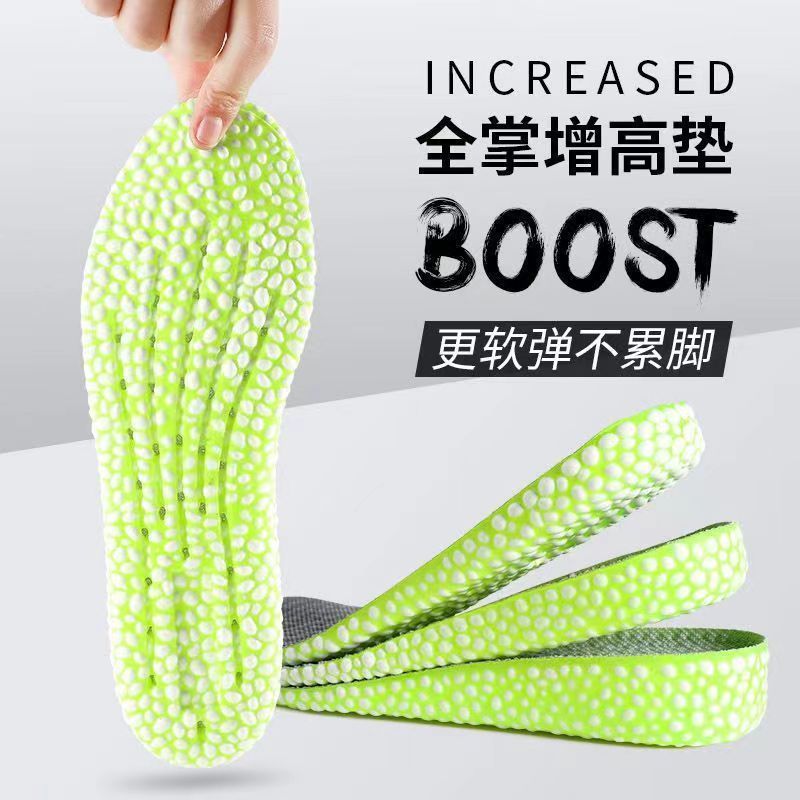 Aumentar la altura de la plantilla, sensación de la plantilla caída, suave, de larga duración, no cansado, absorción de golpes deportivos para hombres y mujeres, absorción de sudor, desodorante, aumento de altura interior