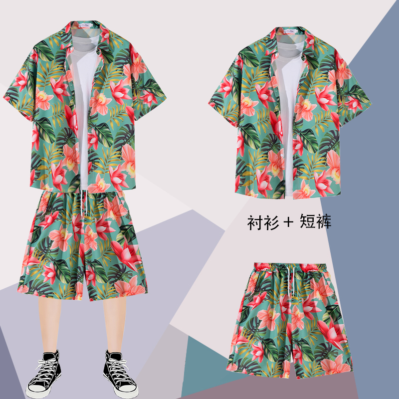 레드 2126 레드 세트