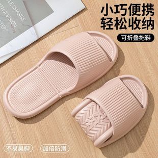 ������ЬŮʿ���ۯB��yʽ����ɳ������һ���ԾƵ�ϴ�����������