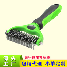 ���N���R�d���Q����ȥëˢ�p���_�Y���ṷ�����ݴ�Y��ë����