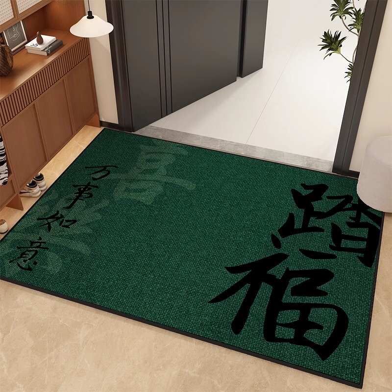 Entrance Door Floor Mat Green Chinese Style Feng Shui Non-Slip Floor Mat Stain-Resistant and Easy to Care for Entrance Door Crystal Velvet Floor Mat Wholesale Entrance Door Floor Mat Green Chinese Style Feng Shui Non-Slip Floor Mat Stain-Resistant and Easy to Care for Entrance Door Crystal Velvet Floor Mat Wholesale