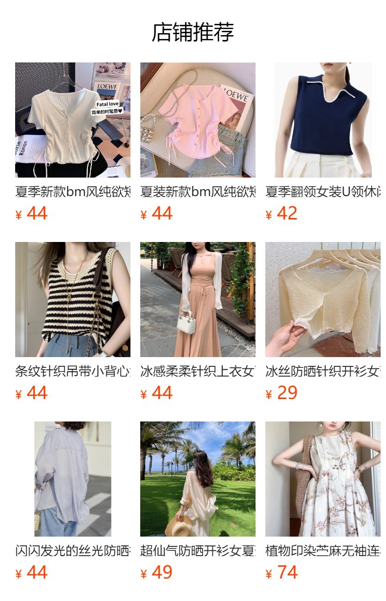 白色棉麻裤子女夏季薄款日系慵懒垂感休闲直筒拖地长裤亚麻阔腿裤详情16