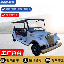 ���ƾƵ���I�Ӵ��[��܇�ۘ�̎�ǱP����܇����11��늄��^���Ϡ�܇