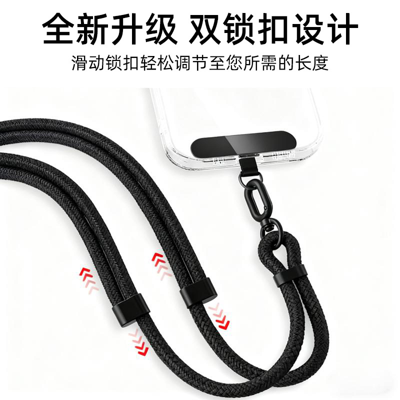 XDcase 7mm poliestireno + clip de acero inoxidable doble hebilla ajustable cables de teléfono móvil