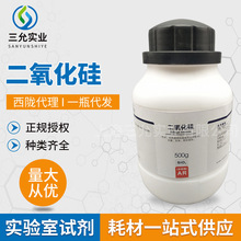 ���]���Wԇ����������AR500G/ƿ �S�����l���Wԇ����������