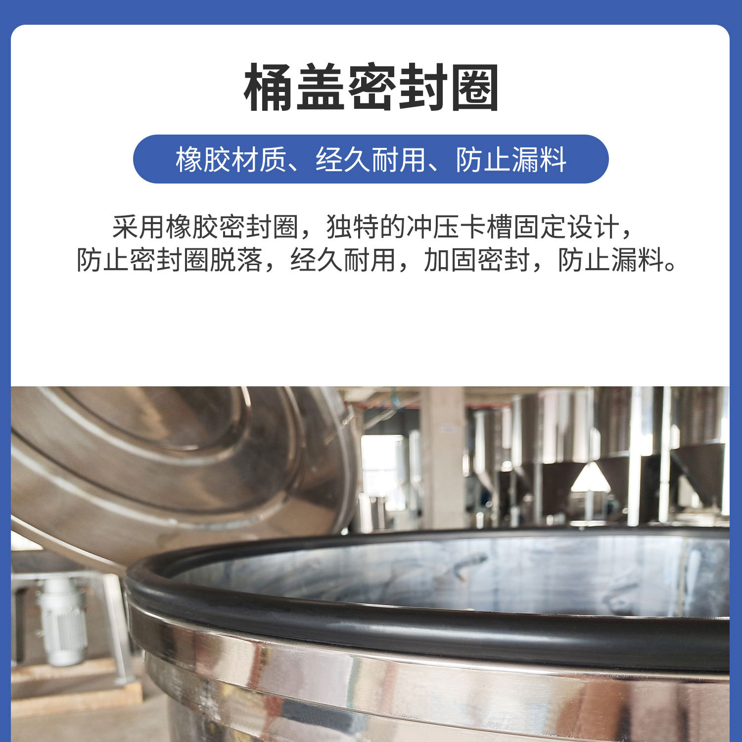 E24 立式混色机.jpg