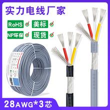 2547#28awg*3C 3о0.1ƽOD3.0mmоƵ300