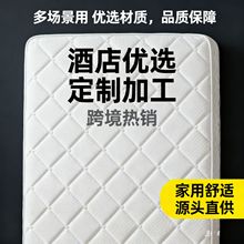 ���ɴ��|��������20cm��һ�װ��ⷿ�Ƶ�����180x2001��5�����l؛