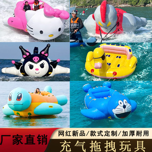 ���ˮ����ק���S��Ƥ������Ħ��ͧ�_����ק�㽶���w�~���D����