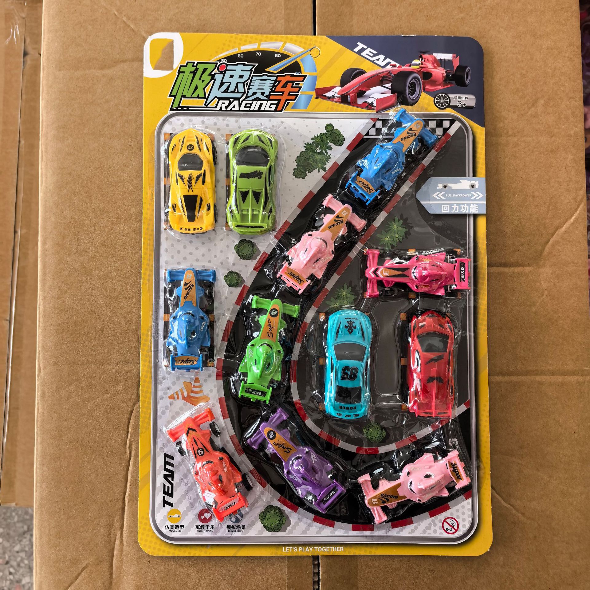 Set de juguetes de cocina para niños