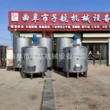 ʽҺw 늼ӟaؔ 304P䓰l͹ϹS