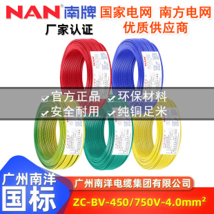 �V��������˼��~��������ȼZC��оBV4ƽ��Ӳ����|���~о늾�