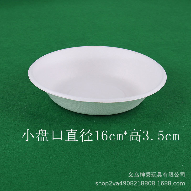 1 Placa de boca profunda tamaño pequeño