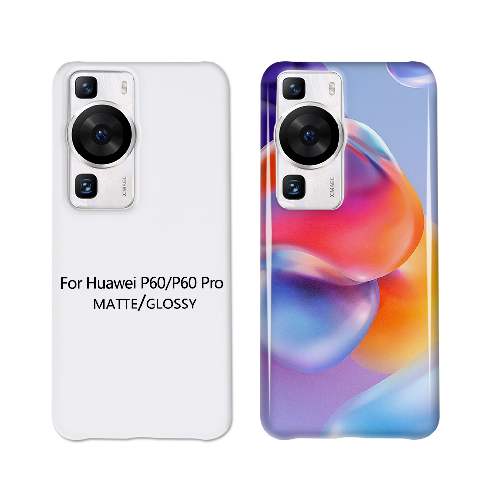 Adecuado para huawei caja del teléfono móvil PC de transferencia térmica caja del teléfono móvil P60 recubierto caja del teléfono móvil p60art de una sola pieza de entrega image 5