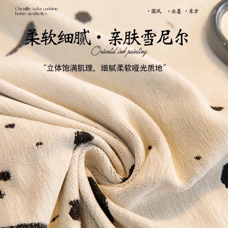 Cuatro estaciones de toallas de sofá general de Chenille 2025 nuevo lujo ligero de alto nivel sensación recta cojín antideslizante cubierta