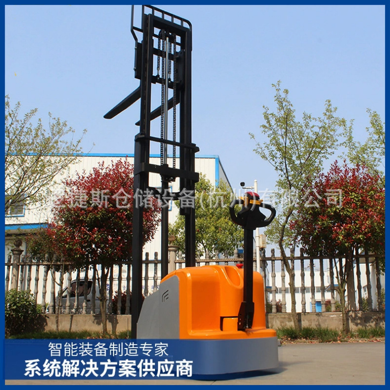电动无支腿平衡重堆高车叉车液压升降机装卸车升高堆垛机