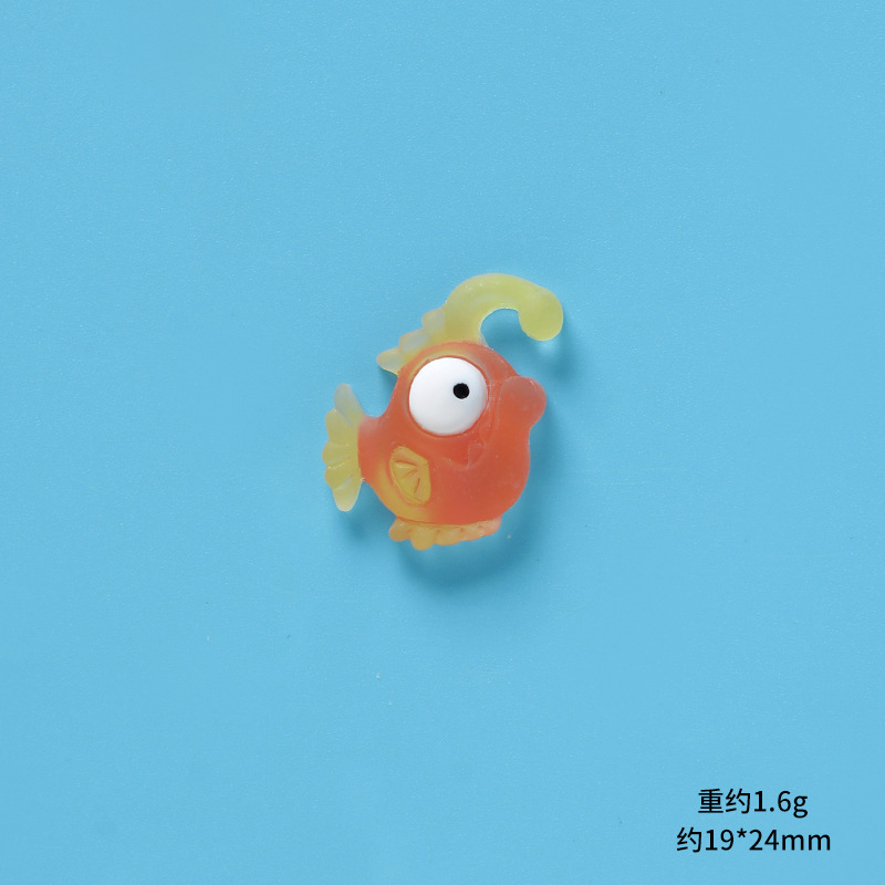 Gradient light fish