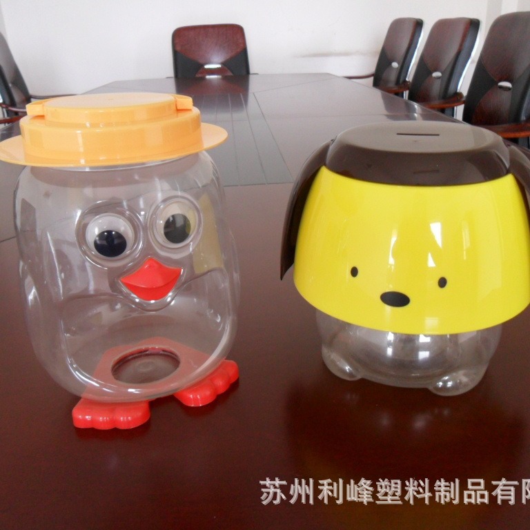 供应小狗卡通瓶糖果瓶