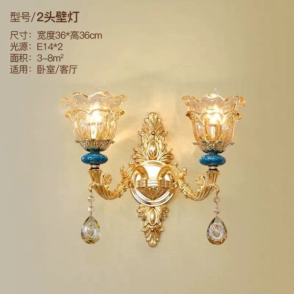 LED light source, three colors