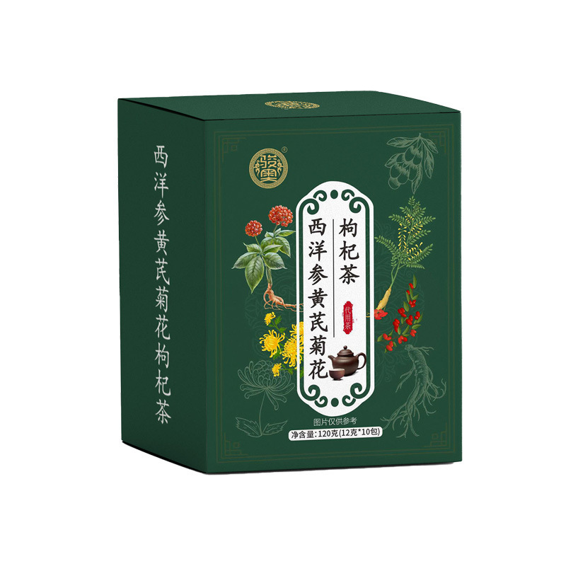 西洋人参、レンゲ、菊、クコ茶、菊、カッシア種子、アメリカ人参、クチナシ、タンポポ根、スイカズラ配合茶|undefined