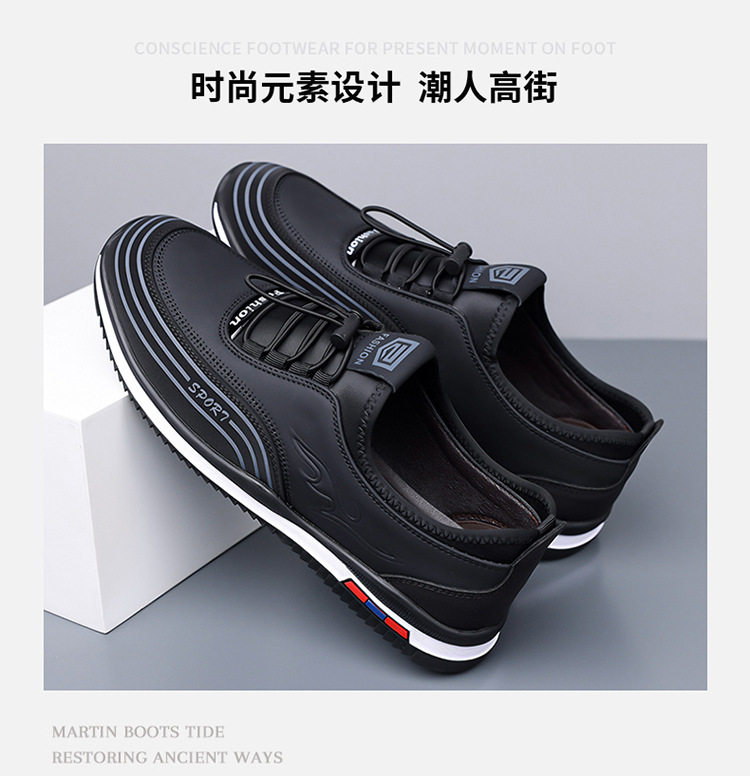 Giày nam sneaker lười thoáng khí đế mềm phong cách công sở — màu nâu, đen chi tiết 19