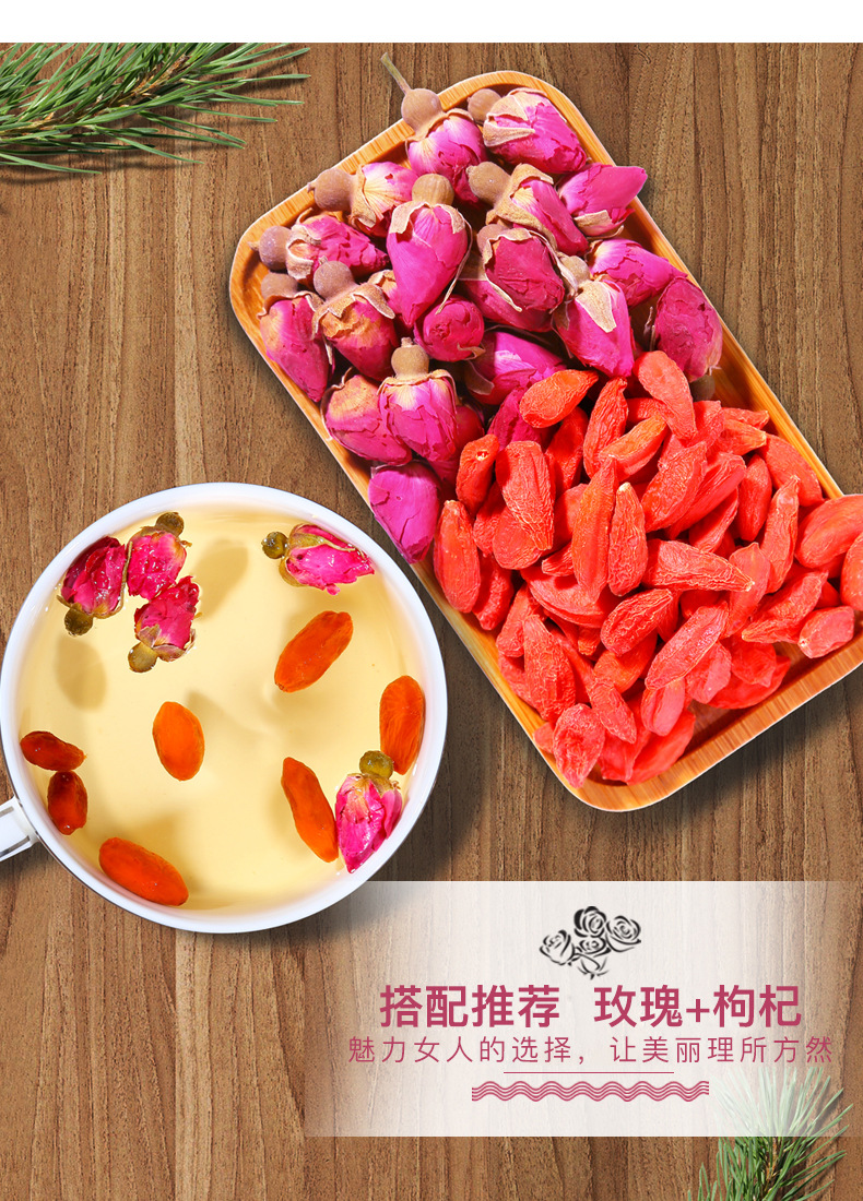 Dried Red Rose Buds Rose Tea 80g Canned Loose Flower Tea for Daily Brewing quality and texture