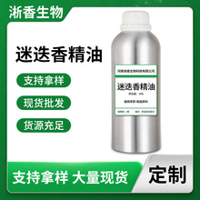 �Ե��㾫�͆η����ͻ��yƷ�沿�o�w������Ħ�o�l��޹ԭ�ϏS�Ҷ���