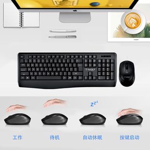 T-WOLF����TF100�o�����b�k���̄չPӛ������USB�o���I�P��˿羳