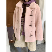 实拍  粉嫩少女感~牛角扣翻领皮毛一体羊羔毛外套中长款大衣 3色