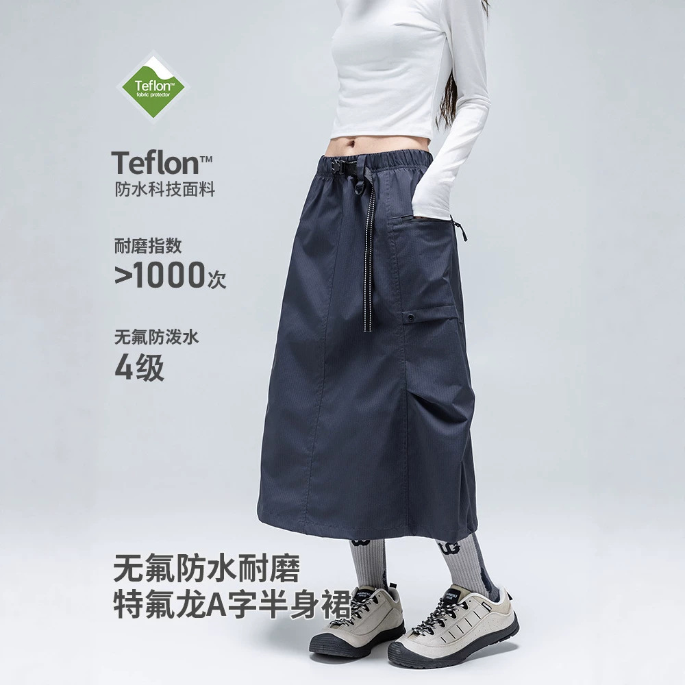 IZEXX Women's Mountain Style Skirt, Autumn Outdoor Retro Functional High-Waisted American Slimming Fluoride-Free Workwear A-Line Skirt
