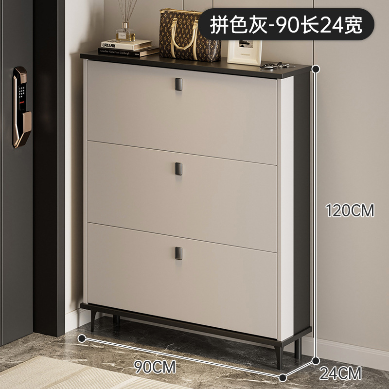 컬러 매칭 화이트丨길이 90 폭 24 높이 120(cm)