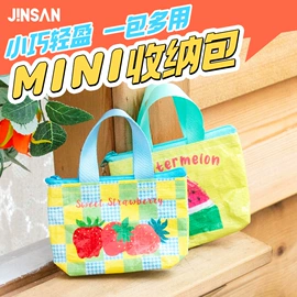 塑料编织袋;纸袋;无纺布袋