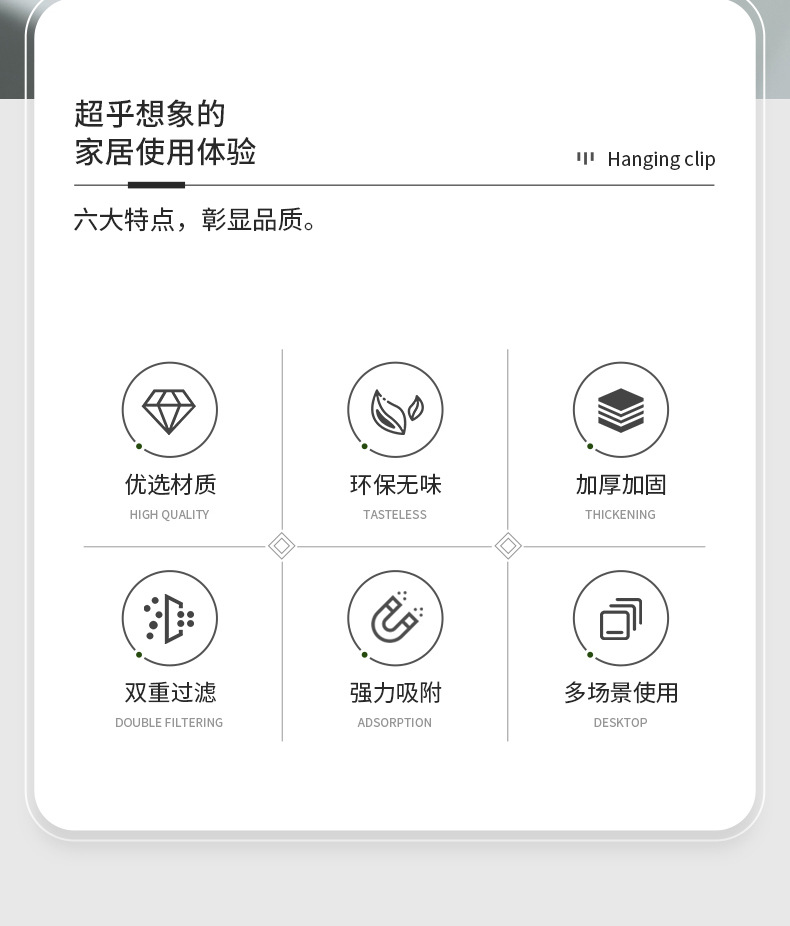 地漏-盖-拷贝_02.jpg
