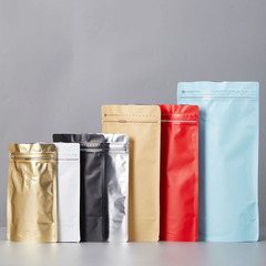Colorful self-supporting side zipper coffee bag self-sealing bag aluminum foil one-way exhaust valve tea coffee bean packaging bag