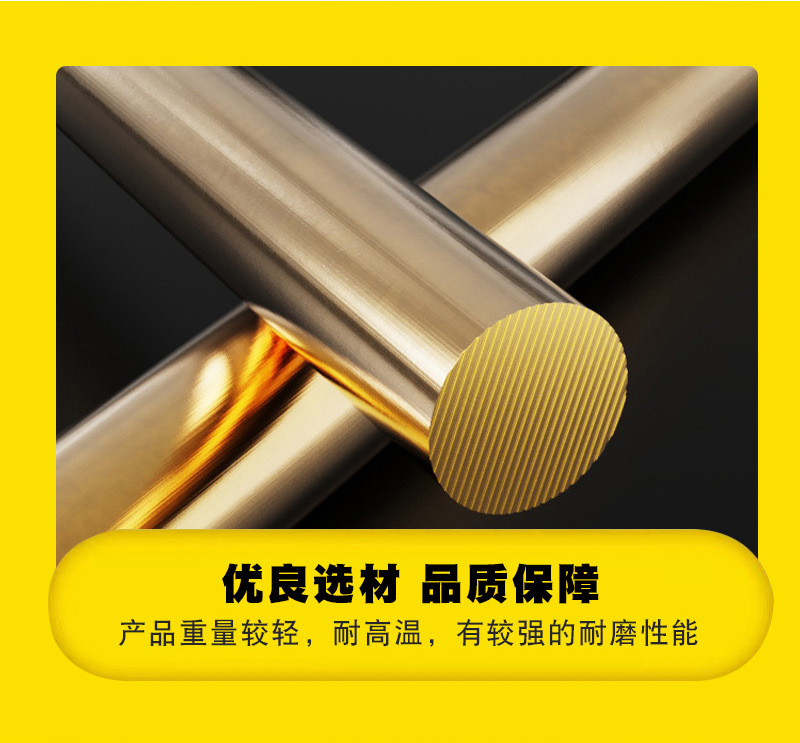 详情页_04.jpg