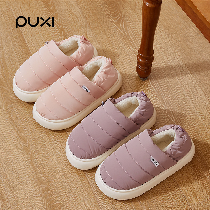 Puxi Slippers, Large Size Women's Cotton Slippers, Clearance Sale, Winter Fleece-Lined Warm Slippers, Men's Indoor Non-Slip Fleece-Lined Maternity Shoes